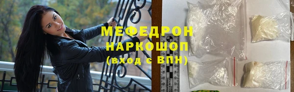 героин Бронницы